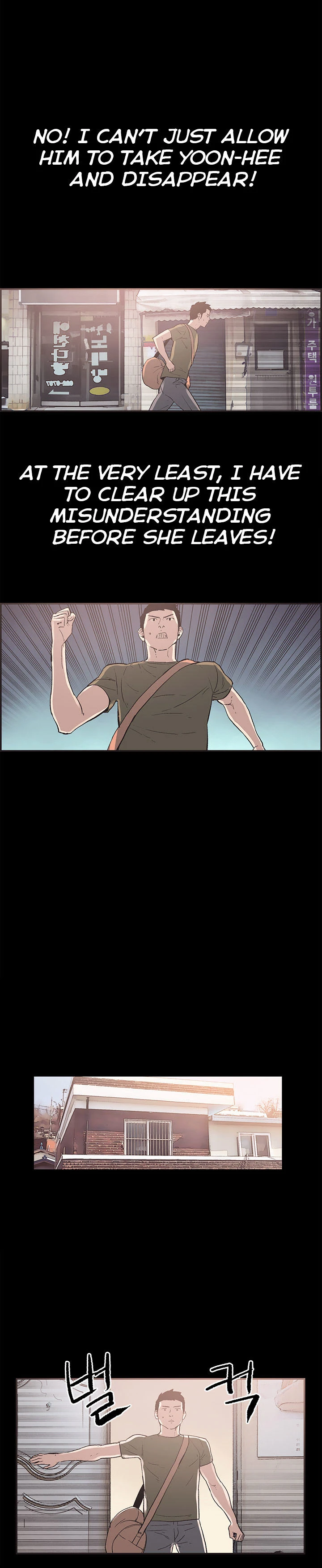 Chapter 32, page 6