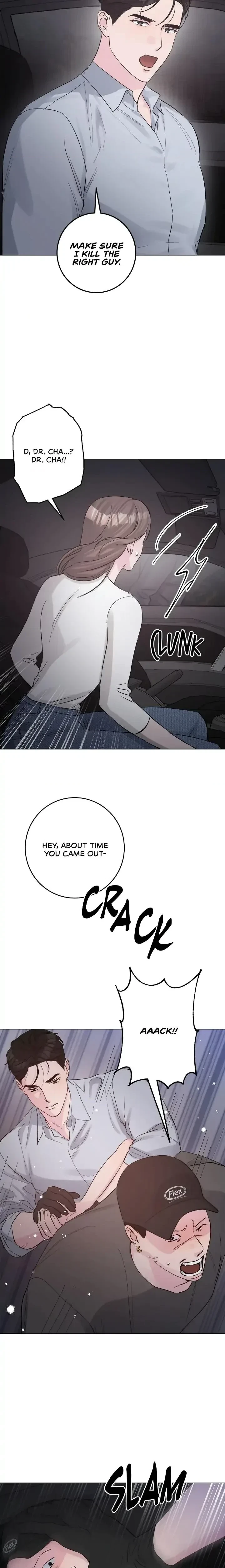 You Feel As Much As You Know Chapter 27, page 18