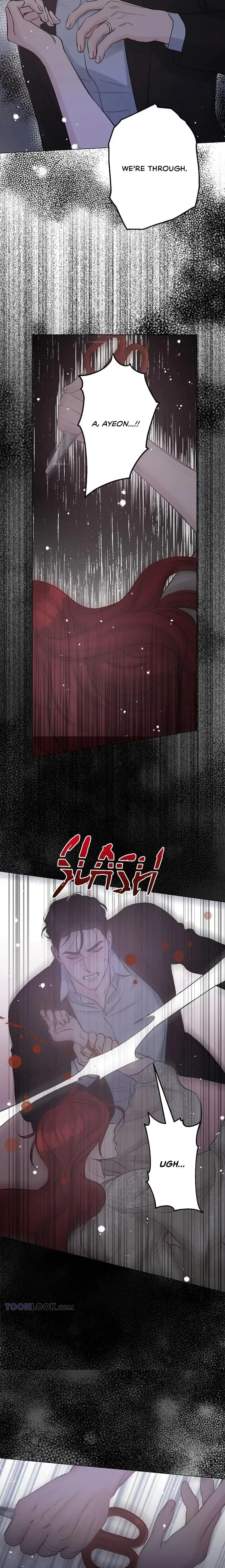 You Feel As Much As You Know Chapter 27, page 6
