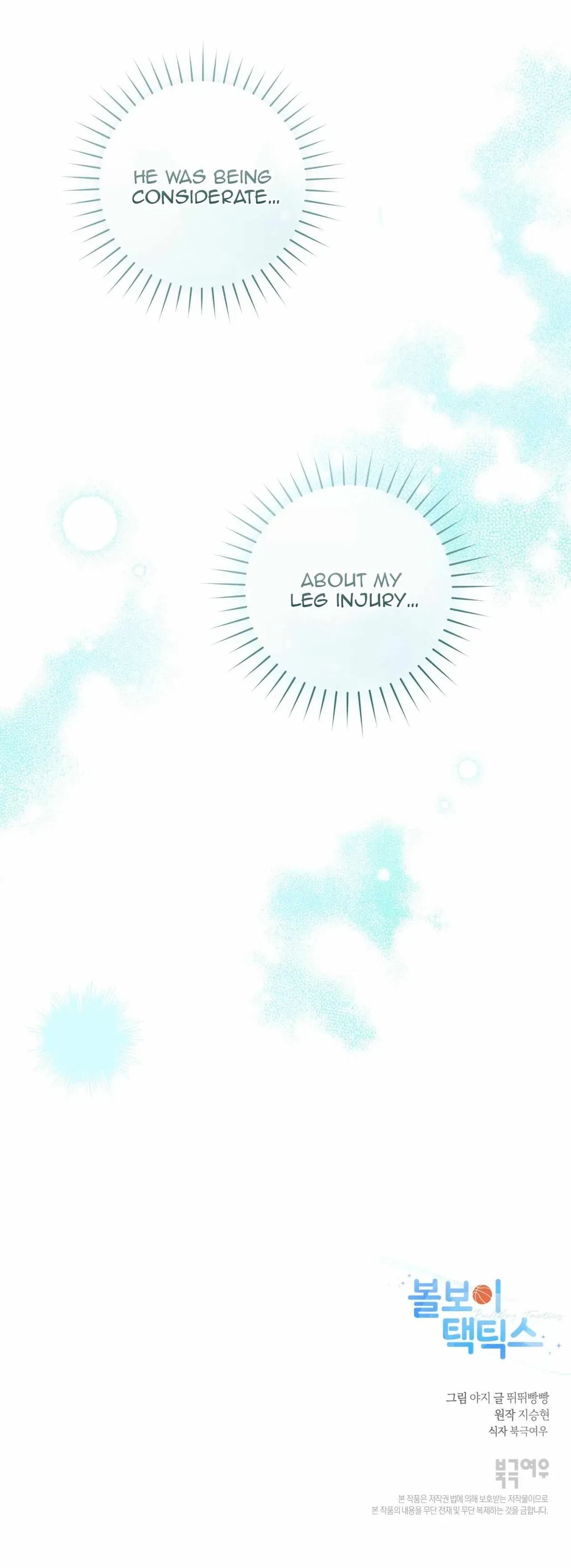 Chapter 6, page 20