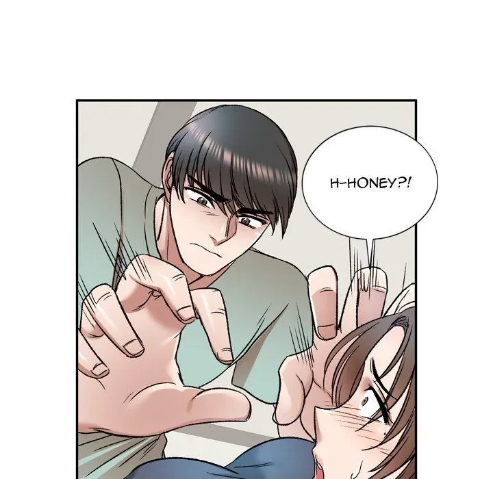 Don't Seduce Me! Chapter 6, page 107