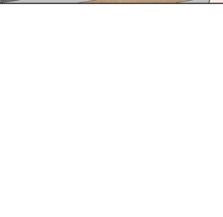 Don't Seduce Me! Chapter 6, page 24