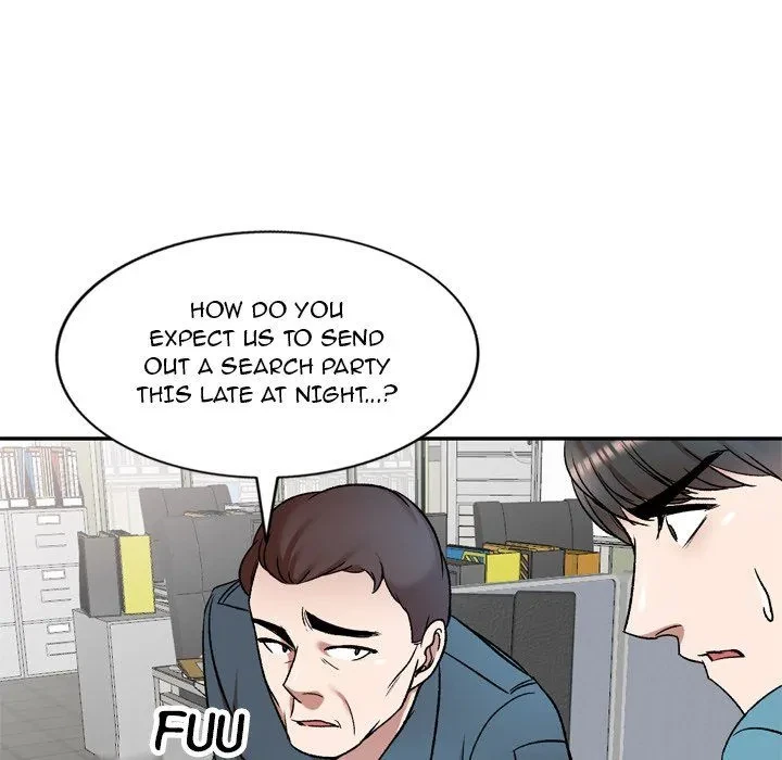 Don't Seduce Me! Chapter 6, page 33