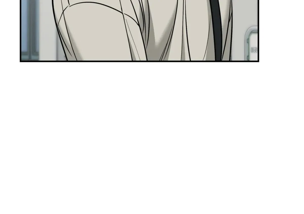 Chapter 65, page 30