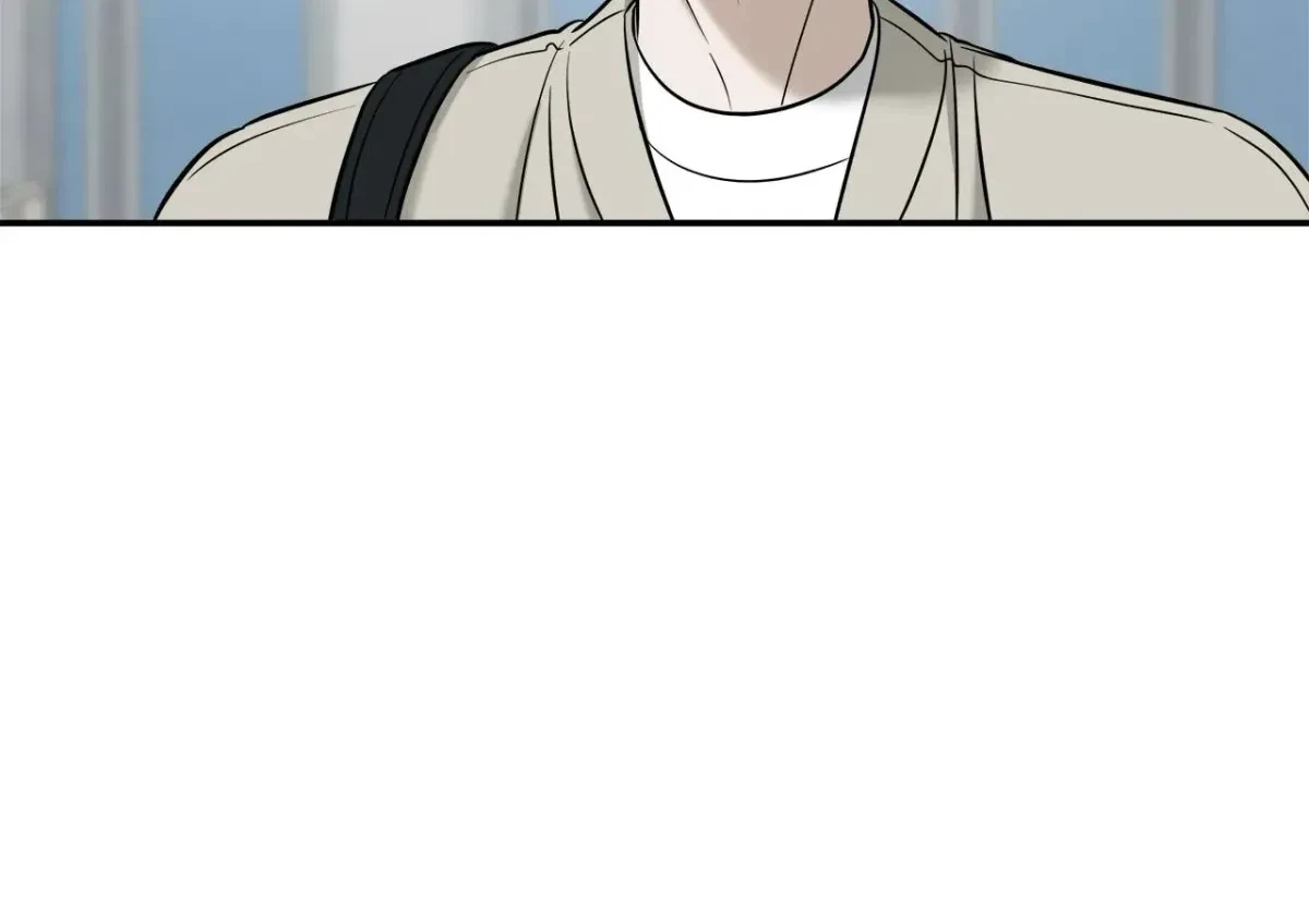 Chapter 65, page 7