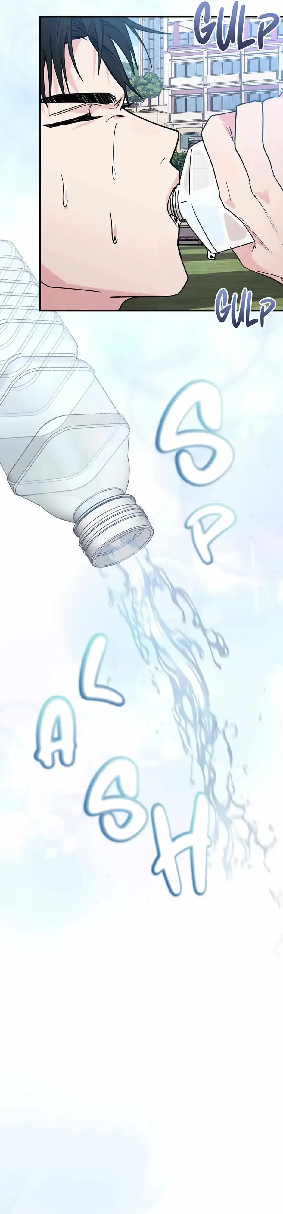 Are You From Dealpop? Chapter 13, page 7