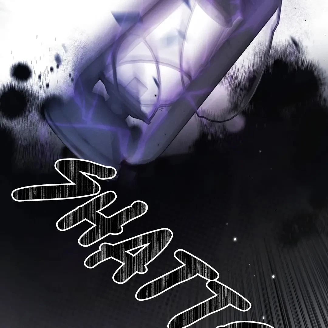 Chapter 7, page 10