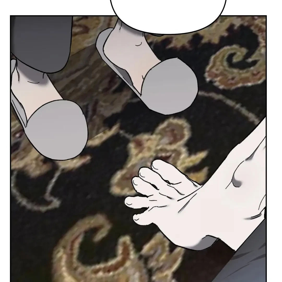 Chapter 7, page 42