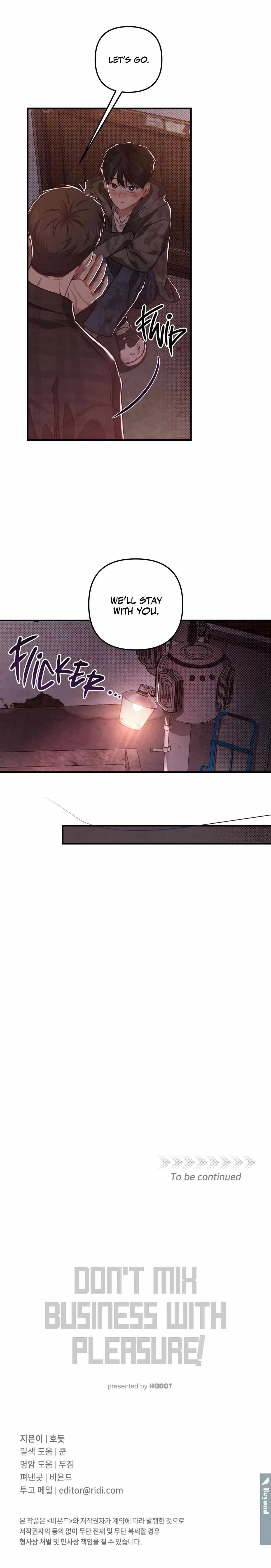 Chapter 11, page 18