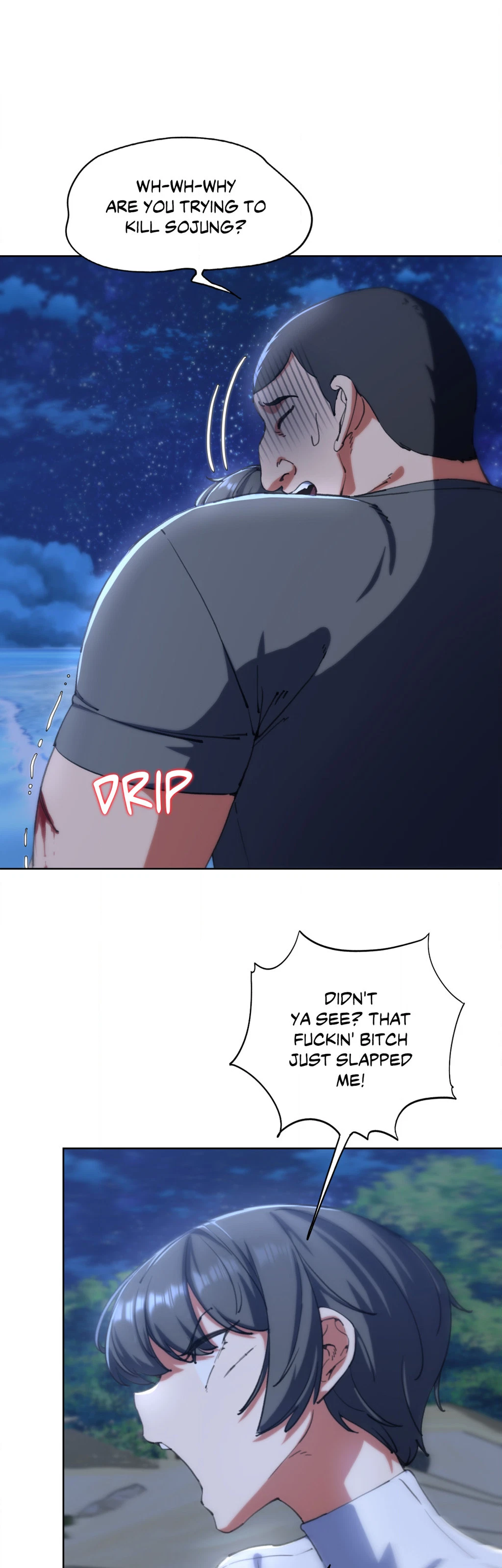 Chapter 61, page 14