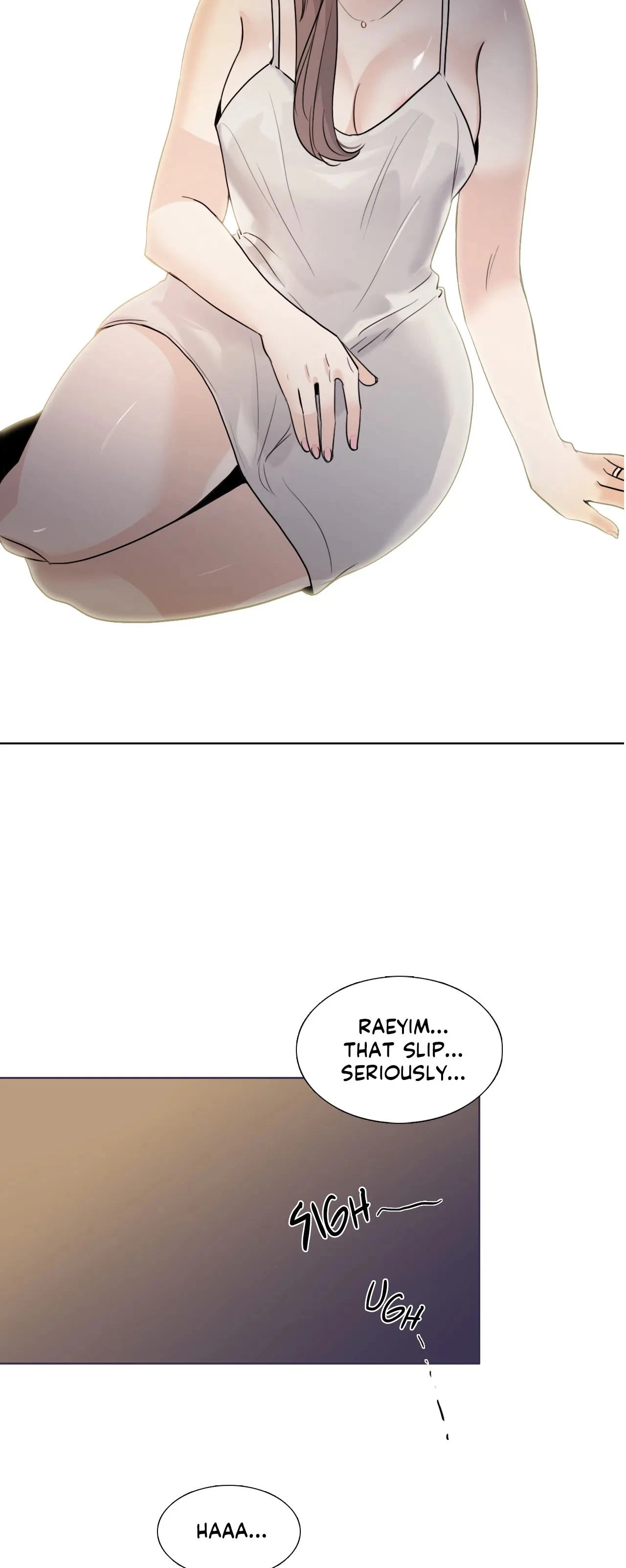 Chapter 125, page 16