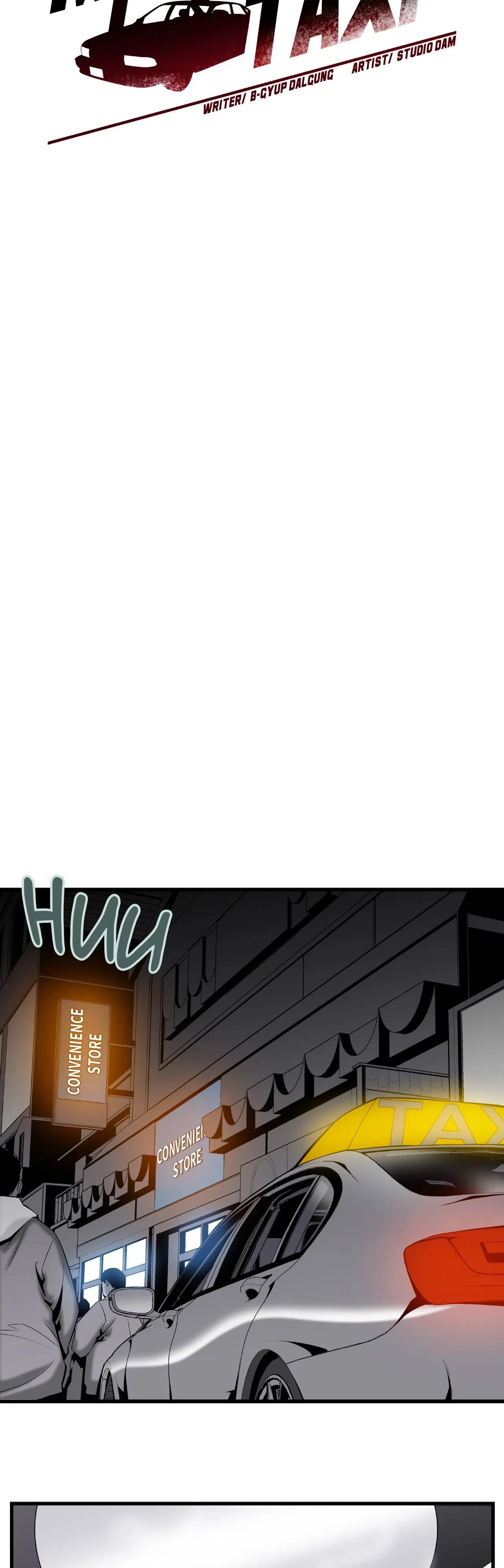 Chapter 30, page 11