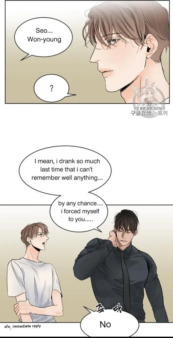 Chapter 6, page 11