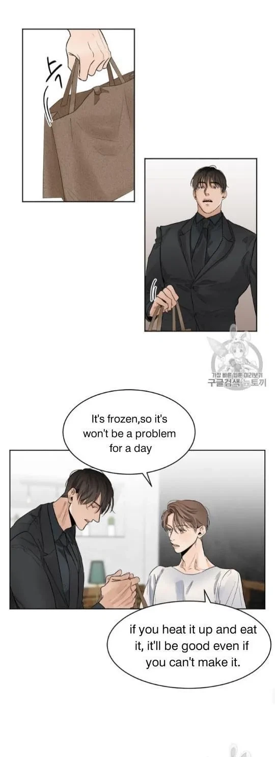 Chapter 6, page 17