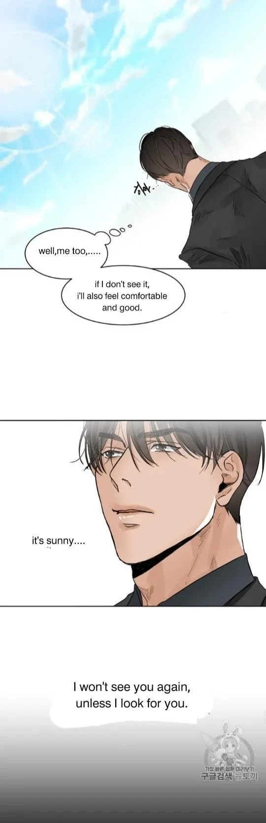 Chapter 6, page 20