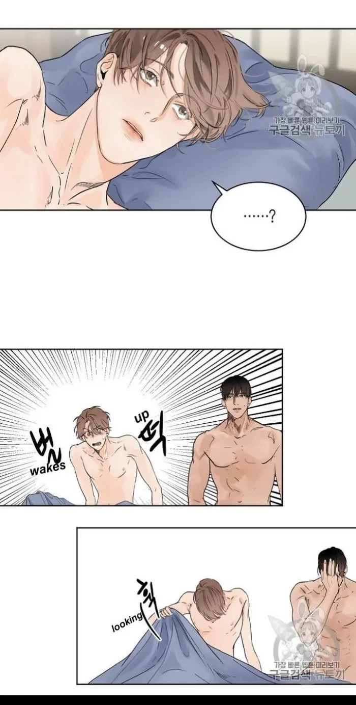 Chapter 6, page 3