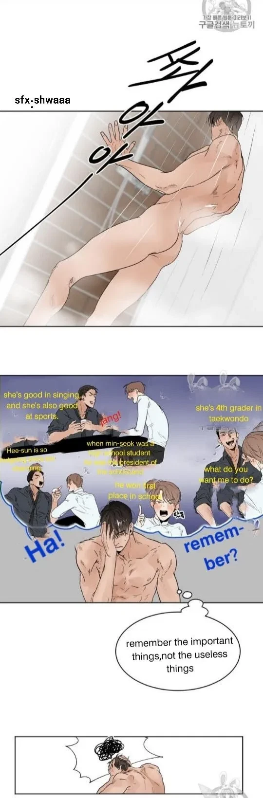 Chapter 6, page 7