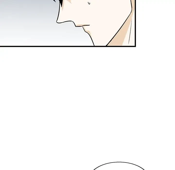 Chapter 11, page 11