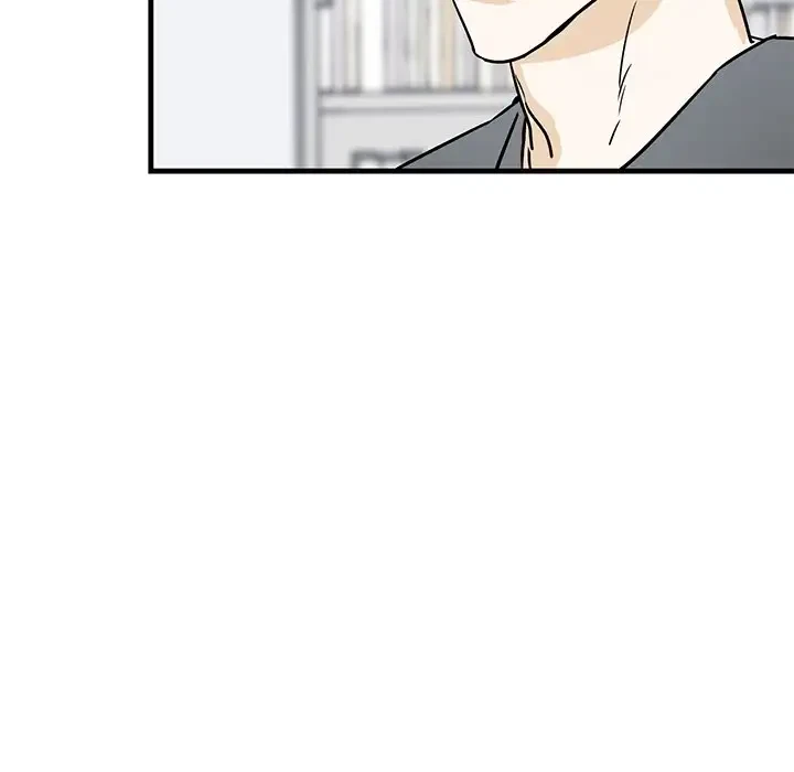 Chapter 11, page 17