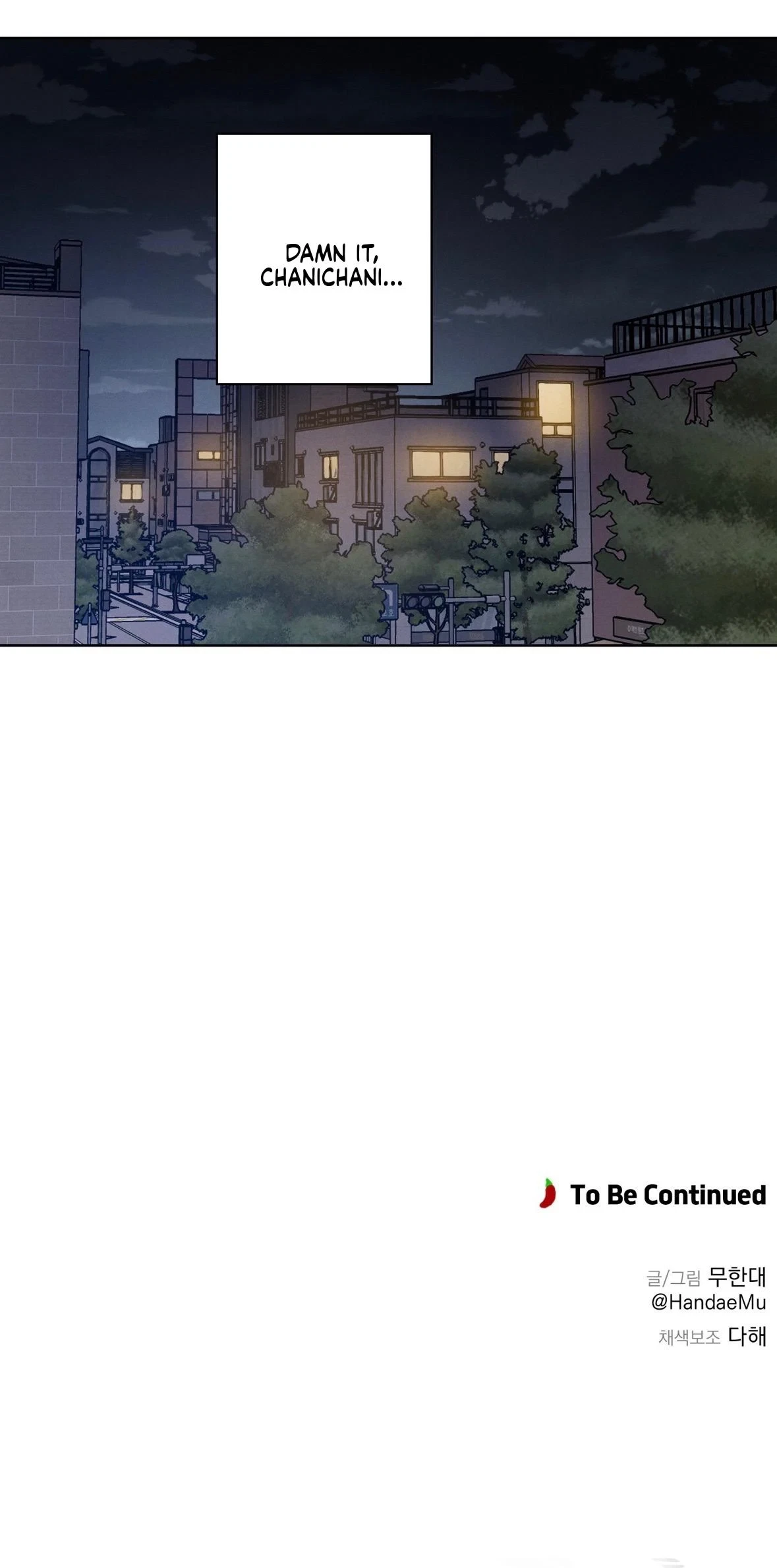 Chapter 18, page 29