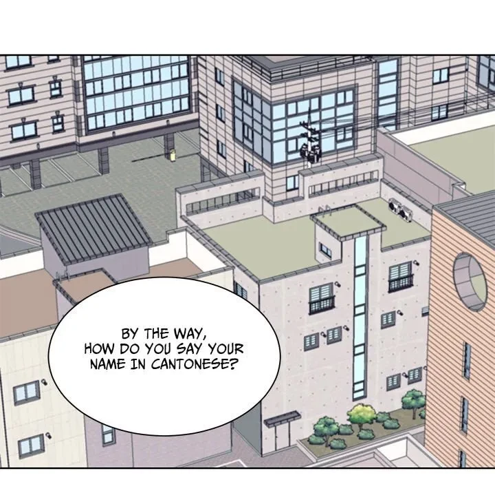 Chapter 24.1, page 21