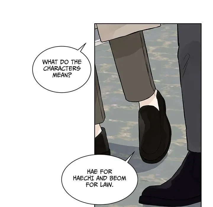 Chapter 24.1, page 23
