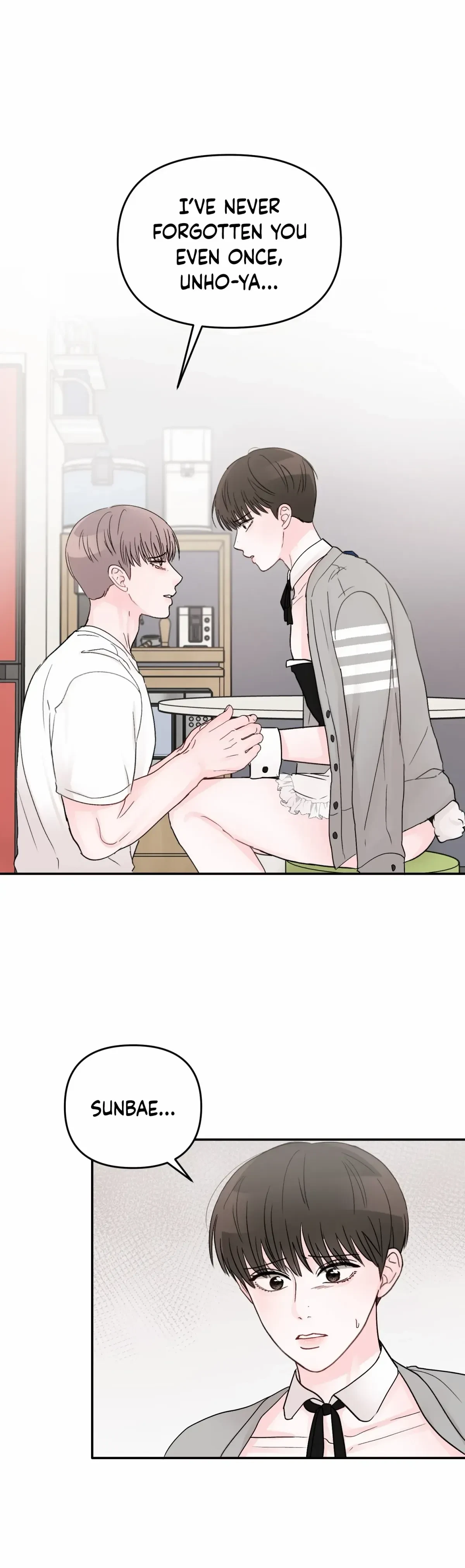 An Ode To Youth Chapter 28, page 5