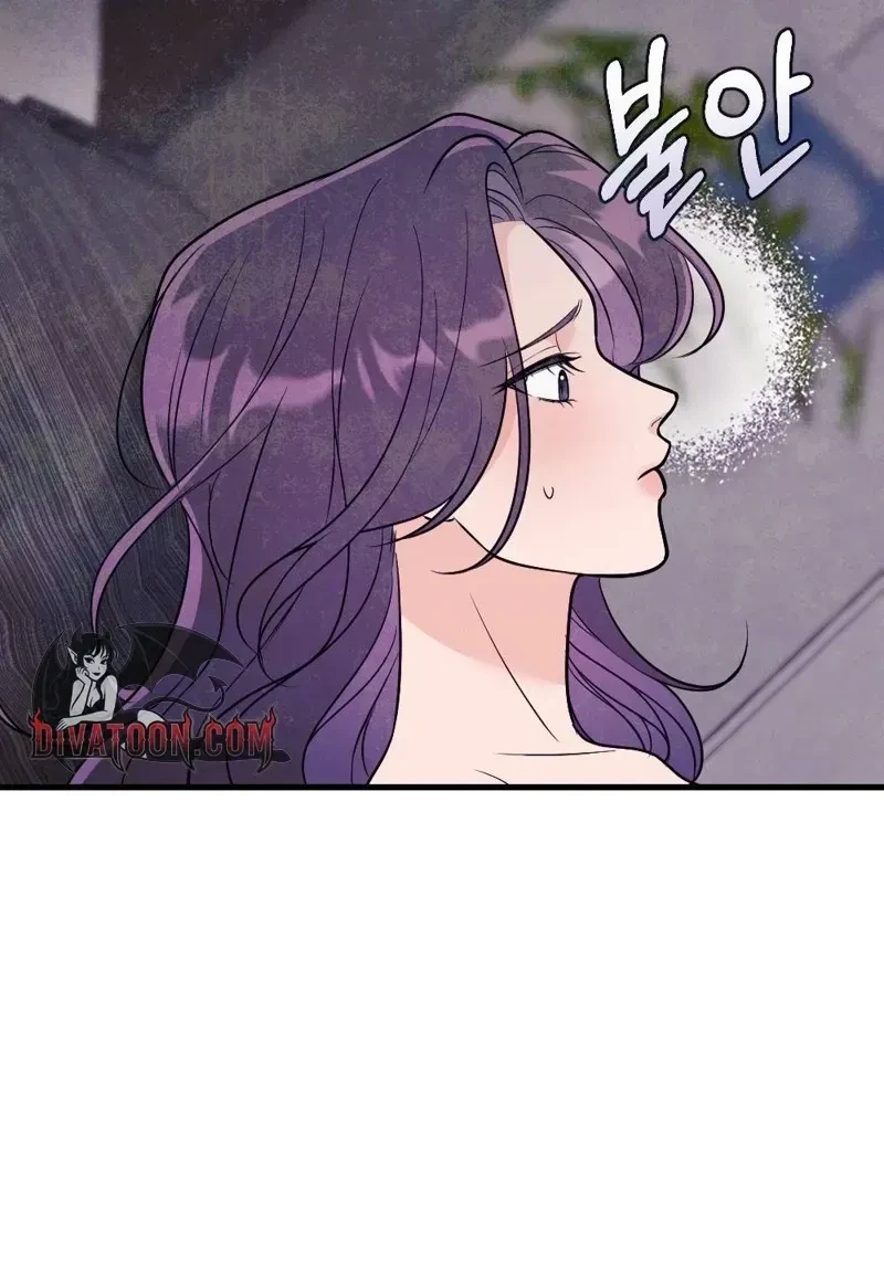Chapter 3, page 25