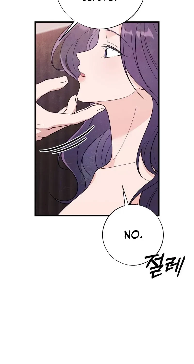 Chapter 3, page 58