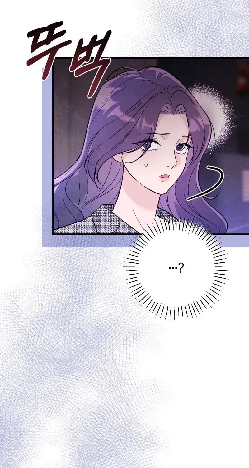 Chapter 3, page 99
