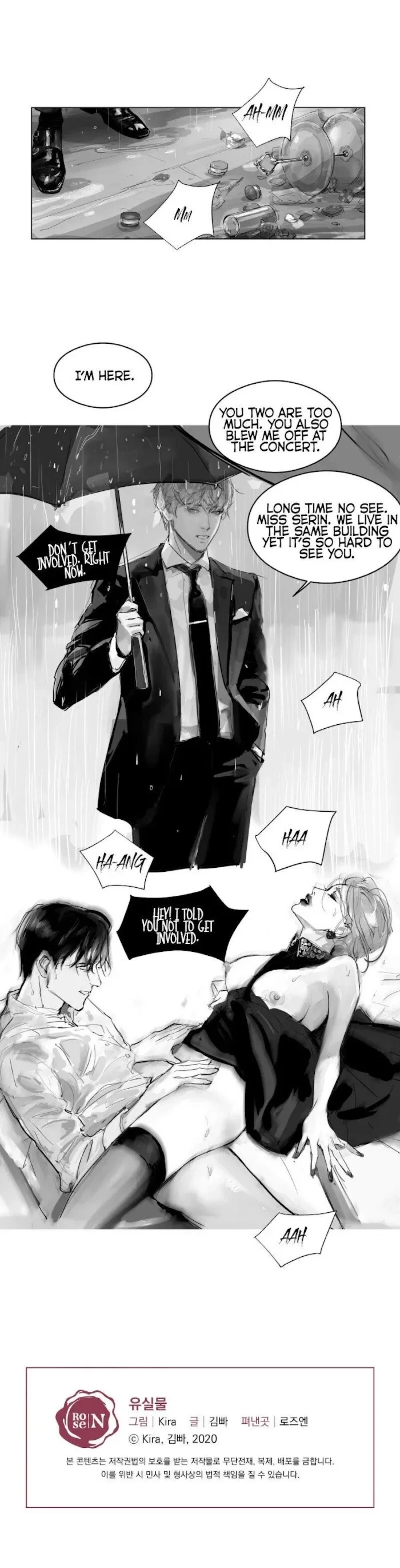 Chapter 19, page 16