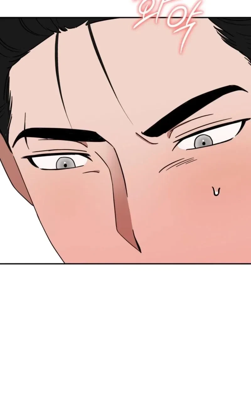 Chapter 4, page 5