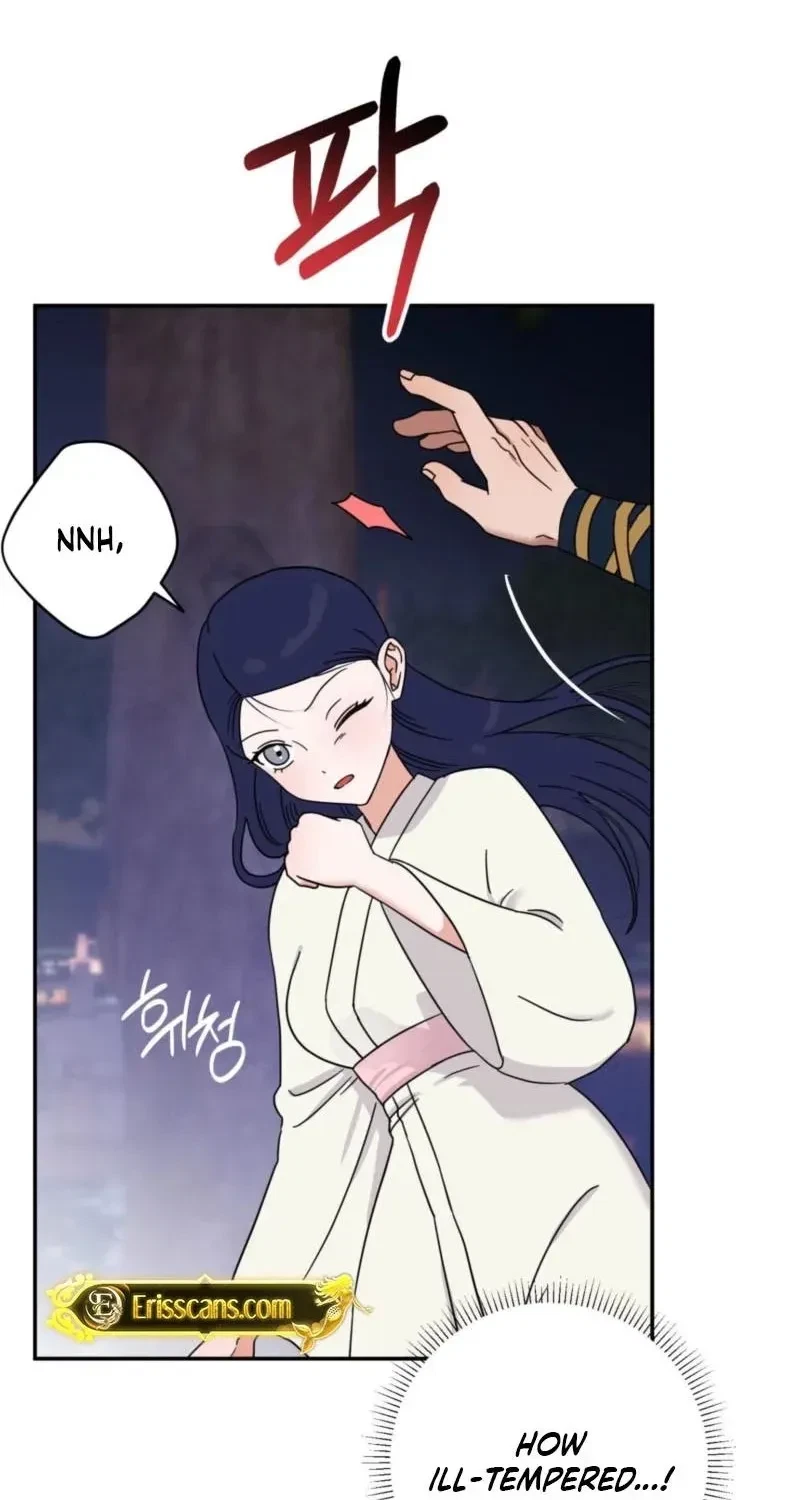 Chapter 4, page 6