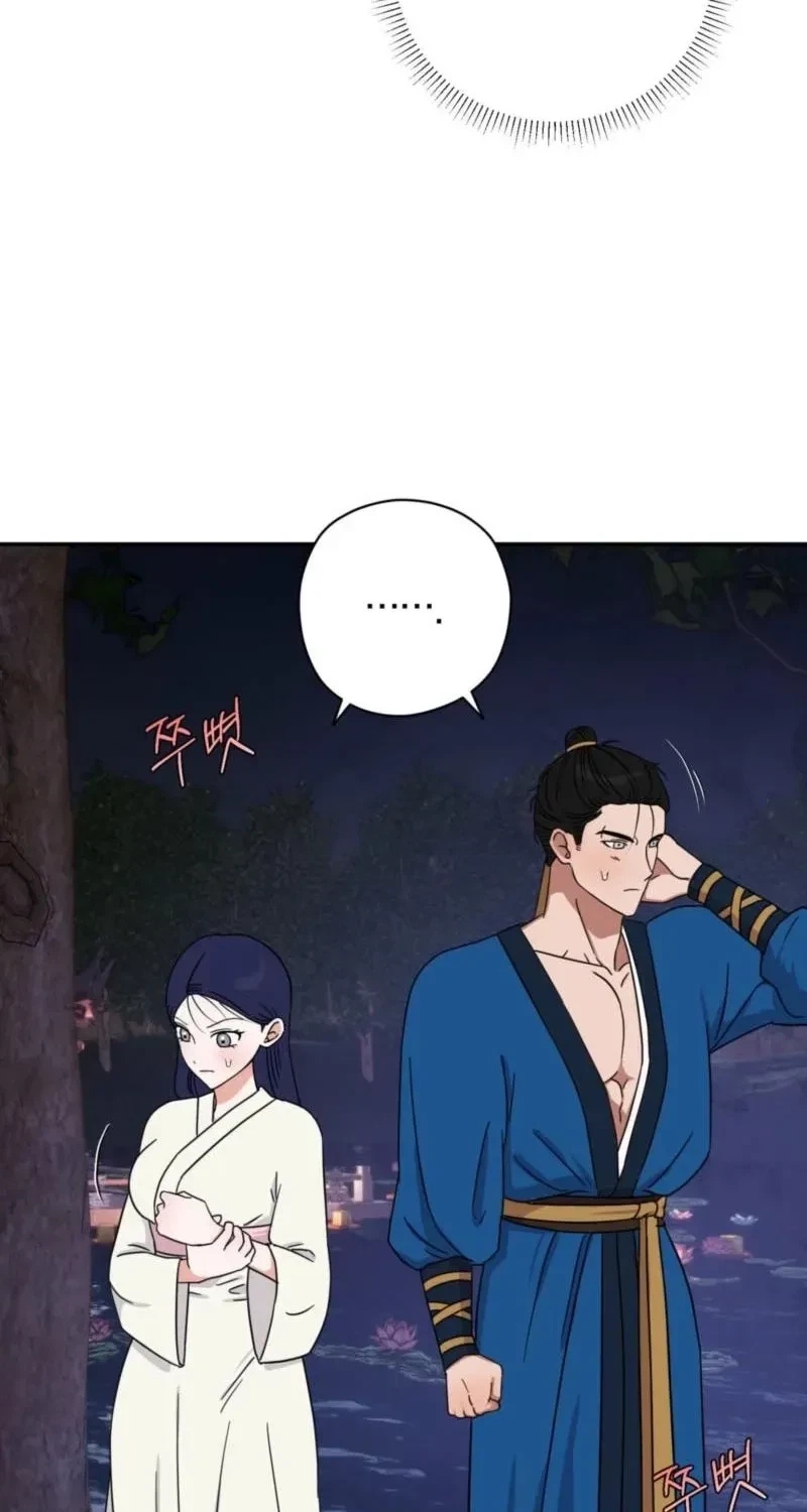 Chapter 4, page 7