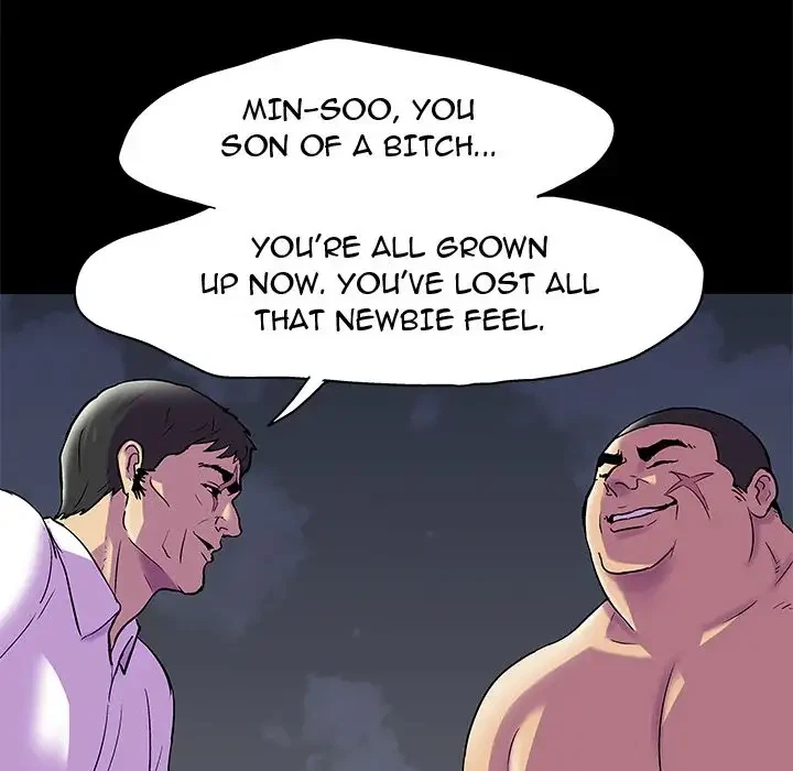 Chapter 77, page 7