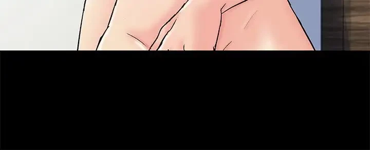 Chapter 77, page 73