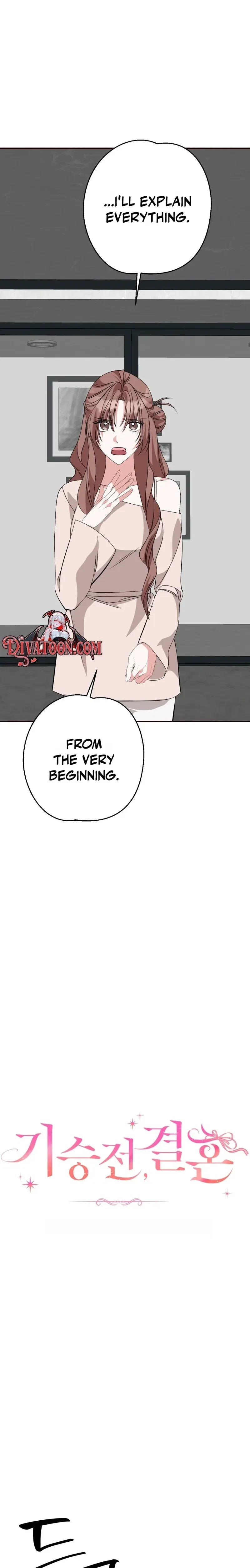 Chapter 49, page 7