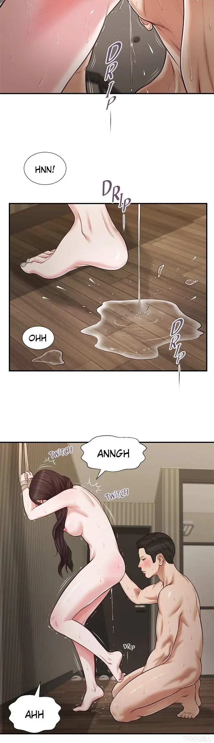 Concubine Chapter 74, page 11