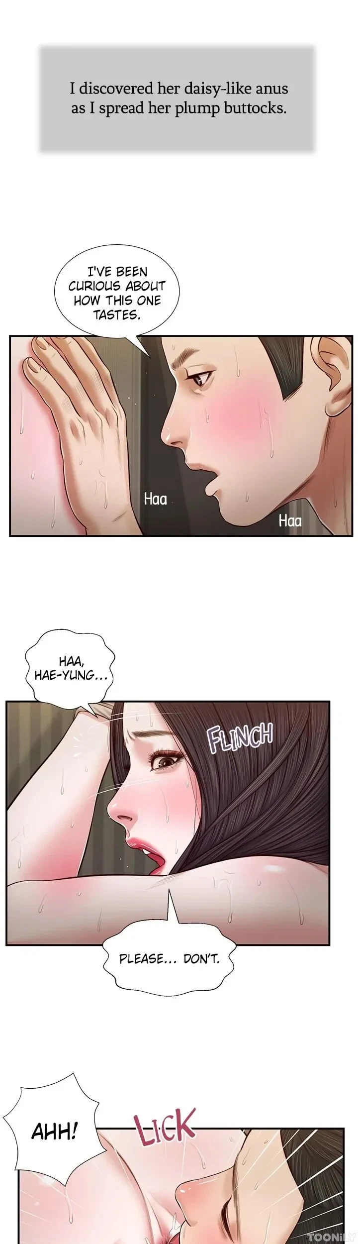 Concubine Chapter 74, page 7
