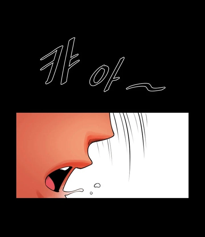 Chapter 10, page 28