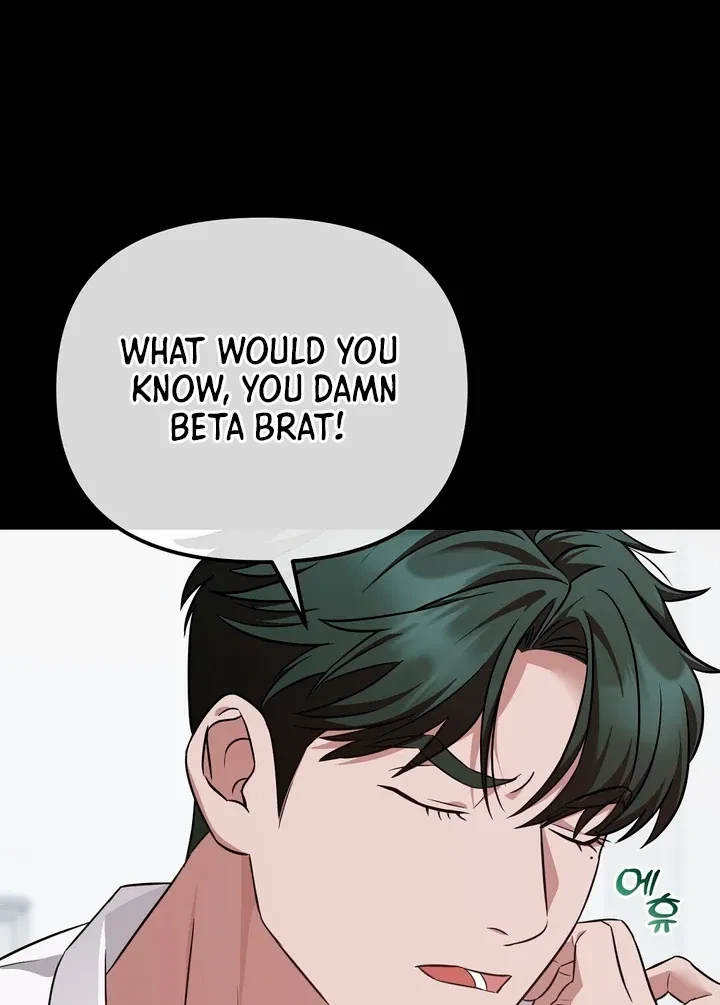 Chapter 2, page 84