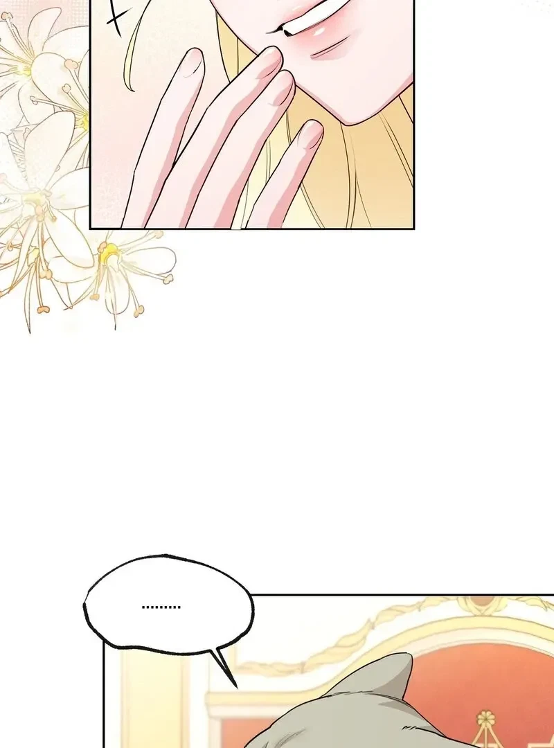 Chapter 3, page 16