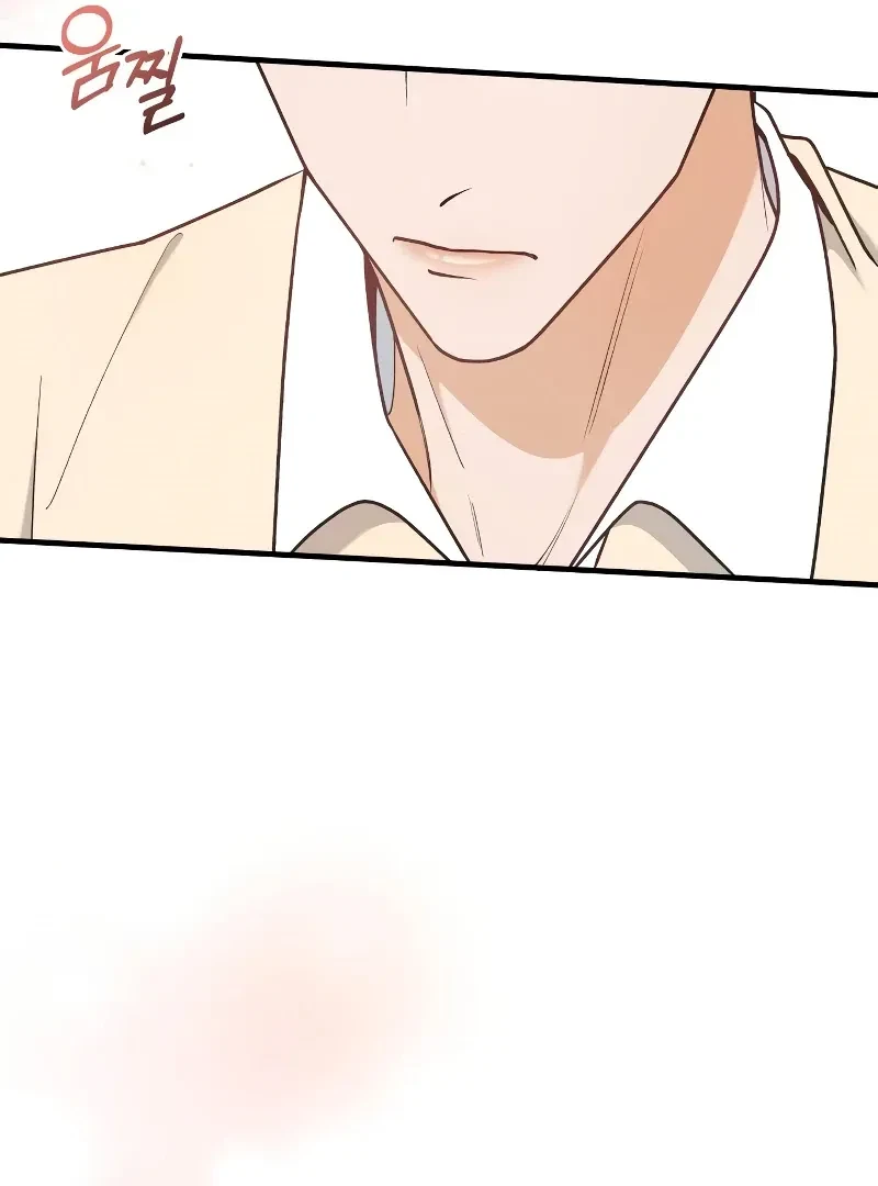 Chapter 18, page 86