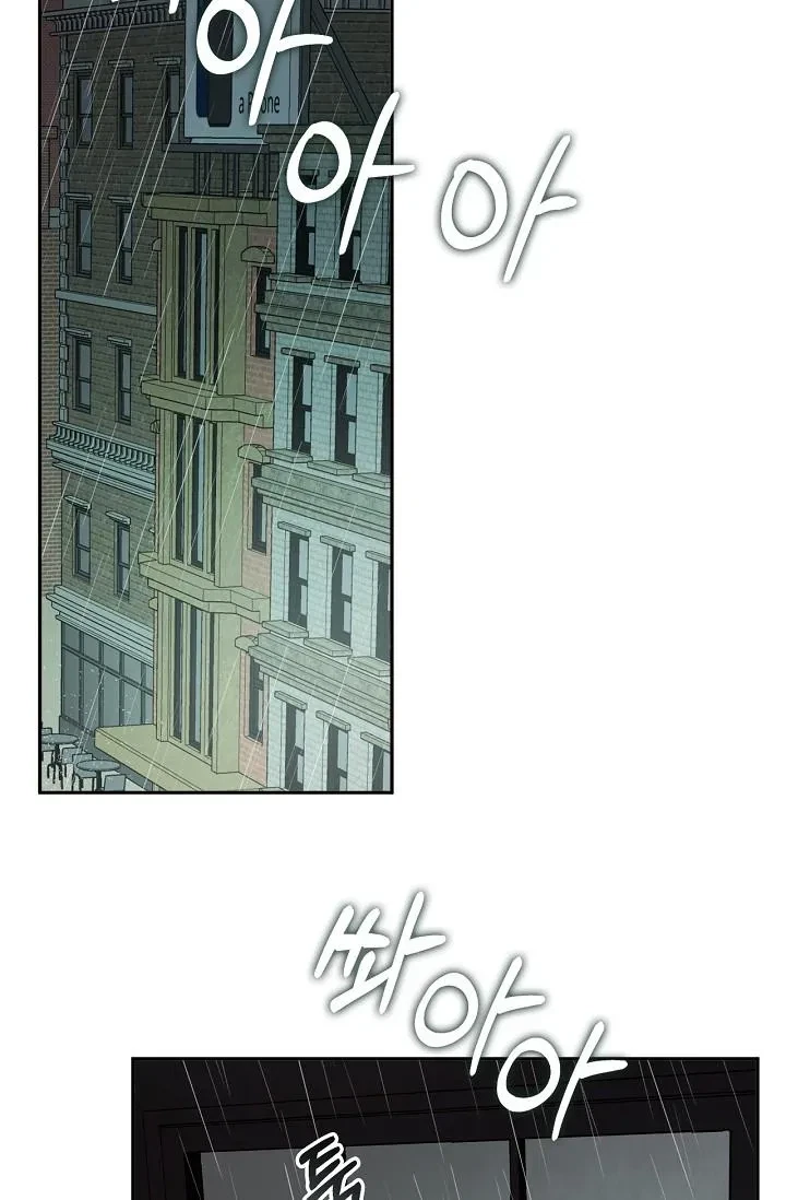 Chapter 17, page 114