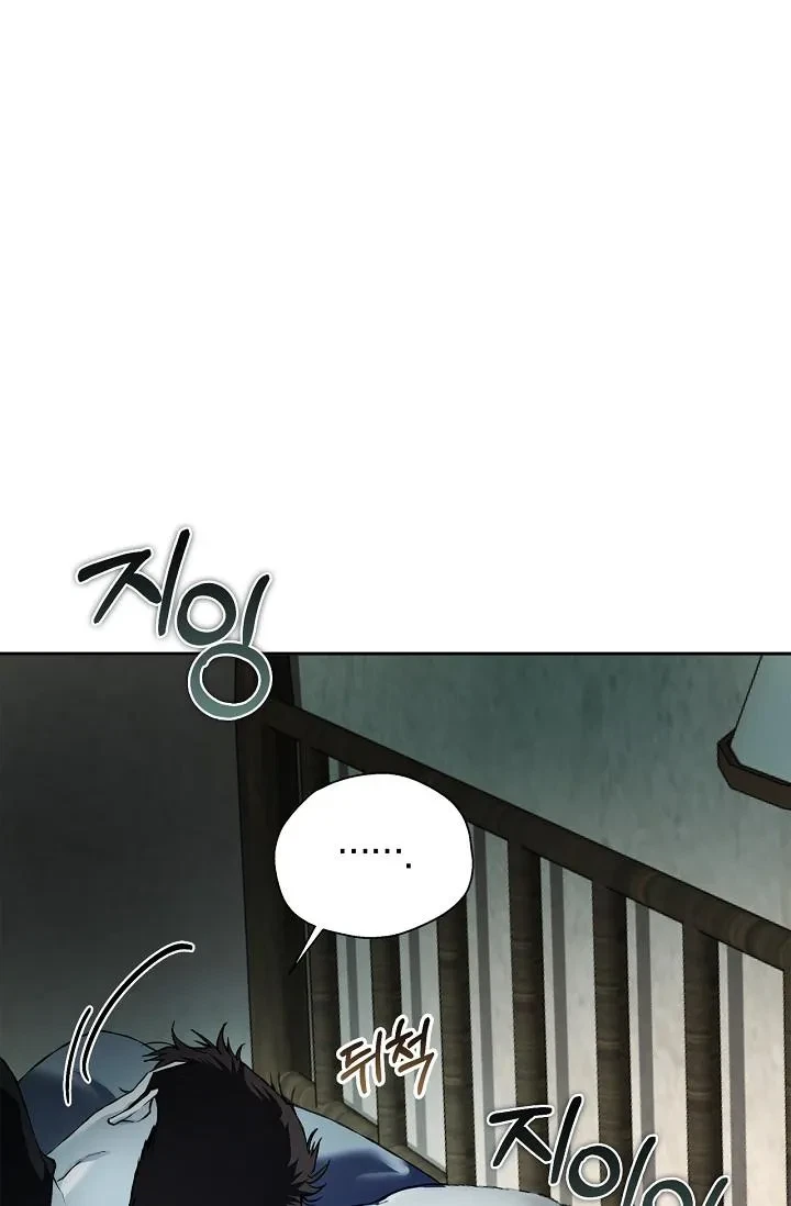 Chapter 17, page 123