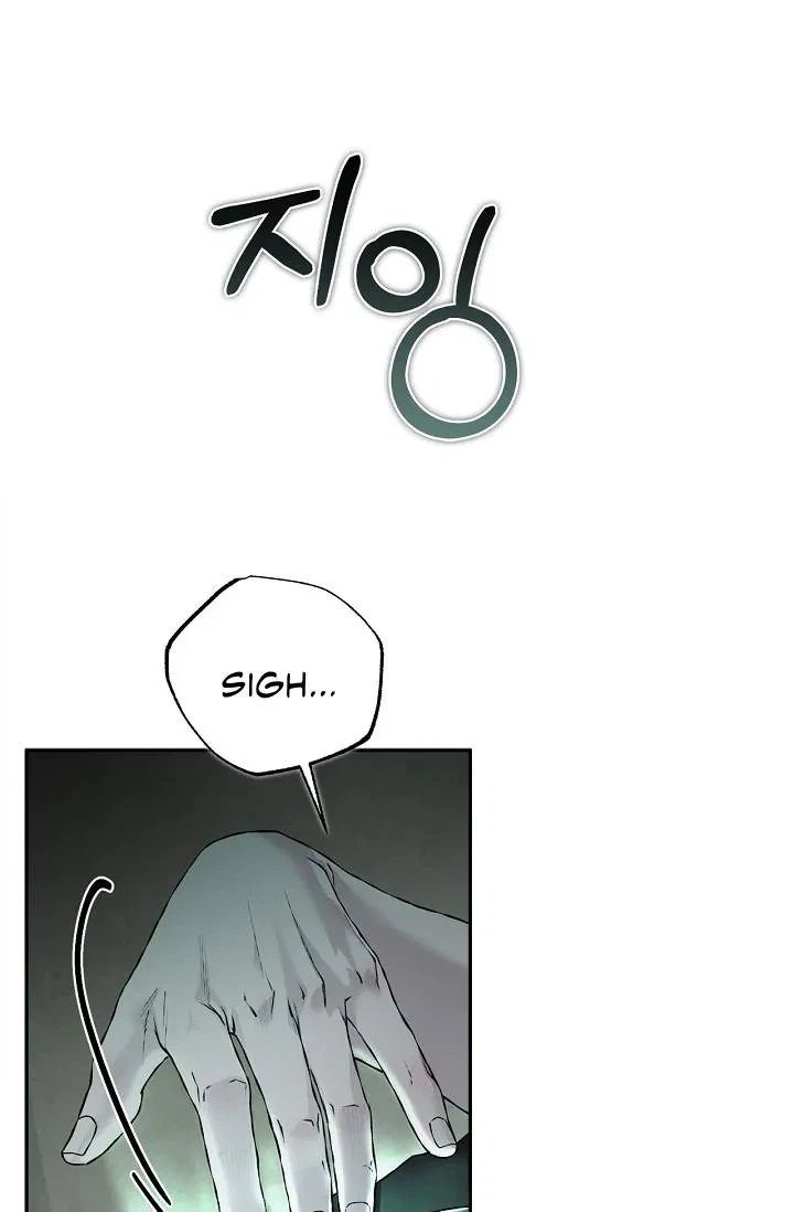 Chapter 17, page 125