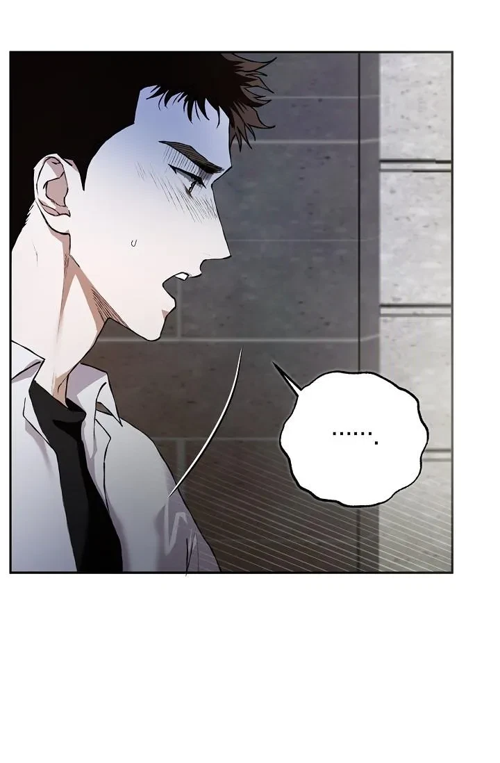 Chapter 17, page 15