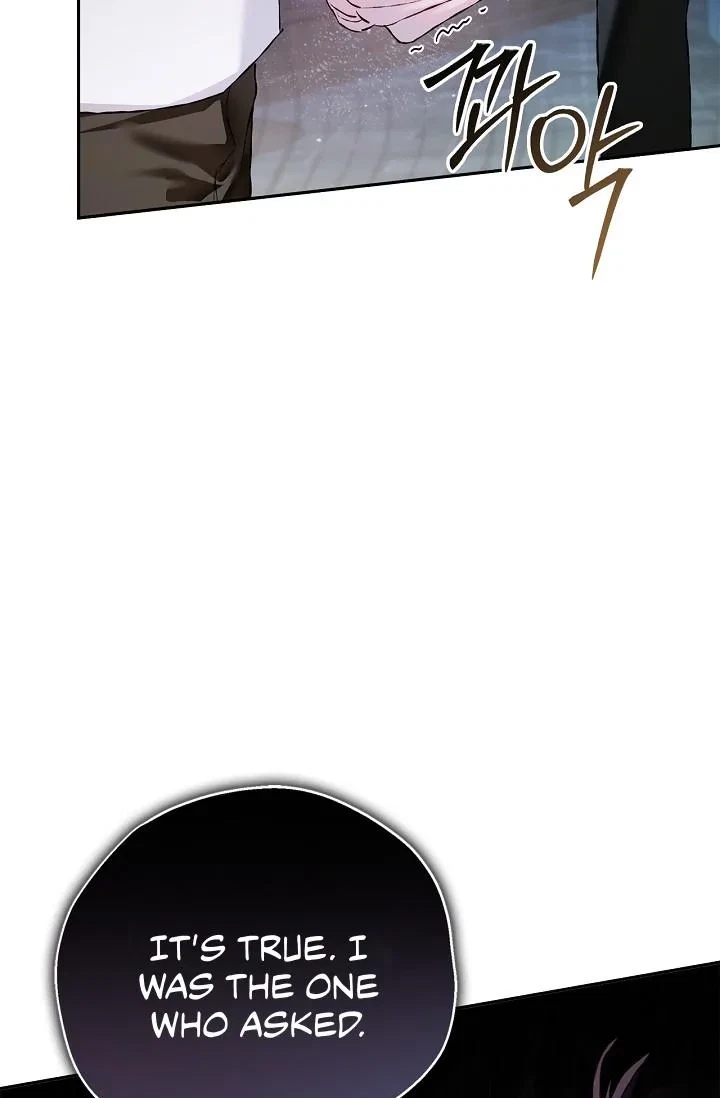 Chapter 17, page 23