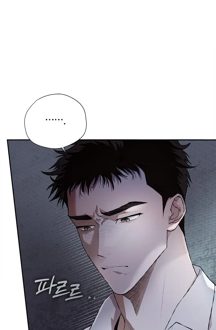 Chapter 17, page 36