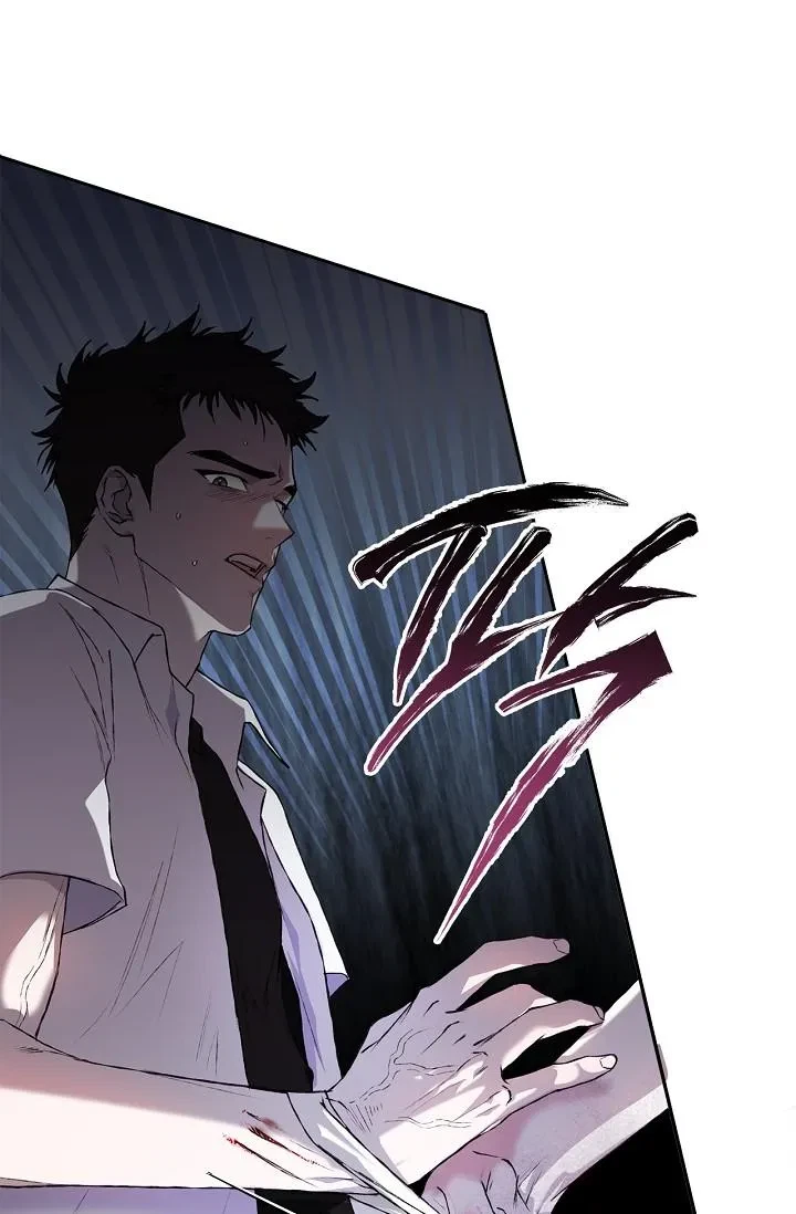 Chapter 17, page 73